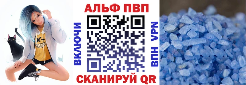 Виды наркоты Карасук Галлюциногенные грибы Гашиш Конопля КОКАИН APVP