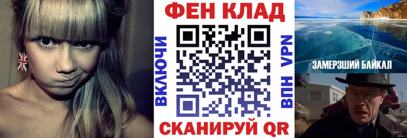 купить закладку  Карасук  Амфетамин 97% 