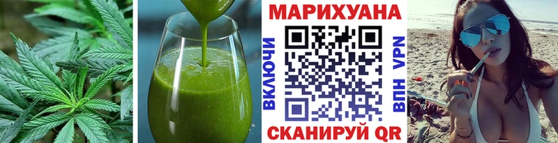 Canna-Cookies марихуана  наркотики  Карасук 