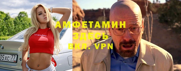 ГАЛЛЮЦИНОГЕННЫЕ ГРИБЫ Ростов