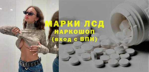 МДПВ Абинск