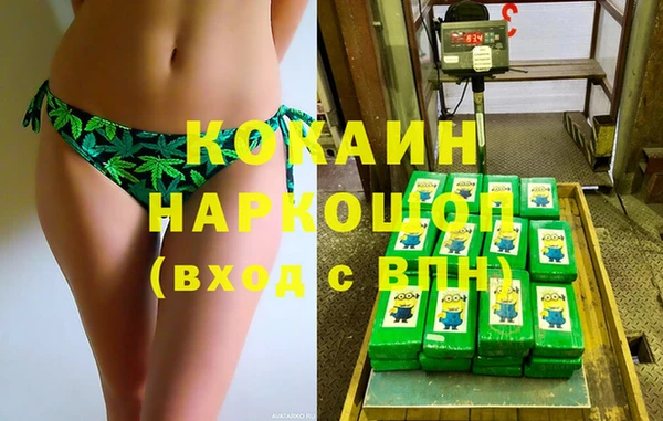 соль курить ск Алзамай