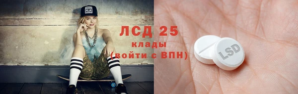 ECSTASY Алексин