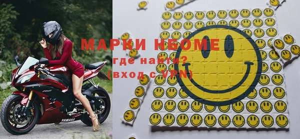 соль курить ск Алзамай