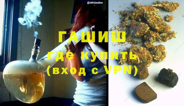 соль курить ск Алзамай