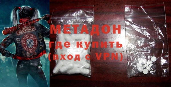 МДПВ Абинск