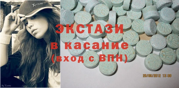 соль курить ск Алзамай