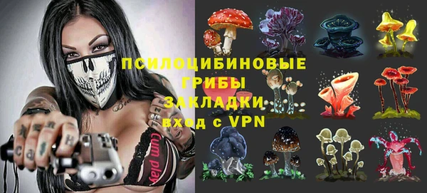 мефедрон VHQ Алексеевка