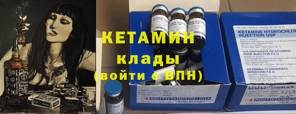 соль курить ск Алзамай