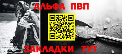 скорость mdpv Среднеуральск