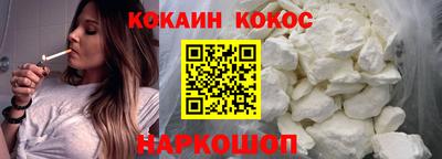 скорость mdpv Среднеуральск