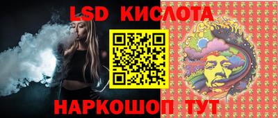 скорость mdpv Среднеуральск
