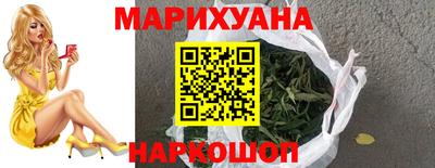 кокаин Ставрополь