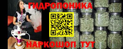 кокаин Ставрополь