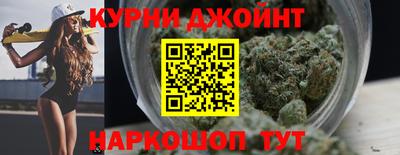 кокаин Ставрополь