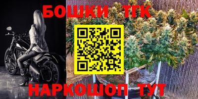 кокаин Ставрополь