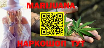 таблы Старая Купавна