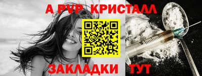 скорость mdpv Среднеуральск