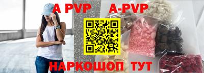 скорость mdpv Среднеуральск