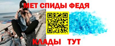 скорость mdpv Среднеуральск