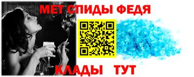 скорость mdpv Среднеуральск