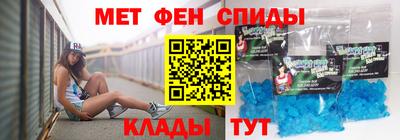 кокаин Ставрополь