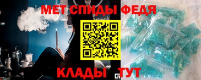 кокаин Ставрополь