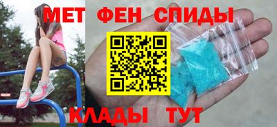 скорость mdpv Среднеуральск