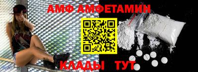 кокаин Ставрополь