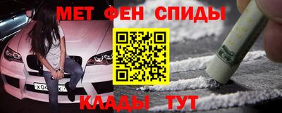 скорость mdpv Среднеуральск