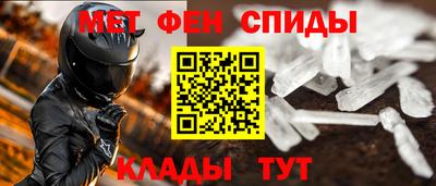кокаин Ставрополь