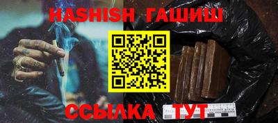 кокаин Ставрополь