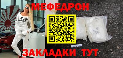 скорость mdpv Среднеуральск