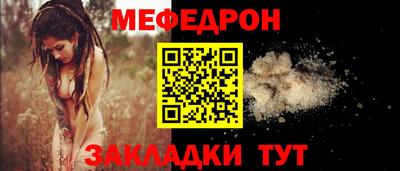 кокаин Ставрополь