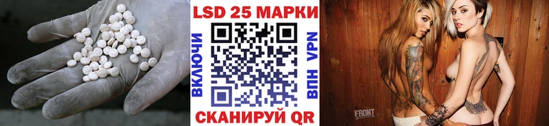 darknet наркотические препараты  Карасук  Лсд 25 экстази ecstasy 