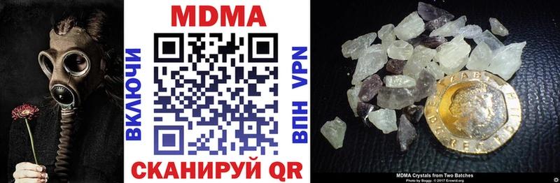 где можно купить   Карасук  MDMA молли 