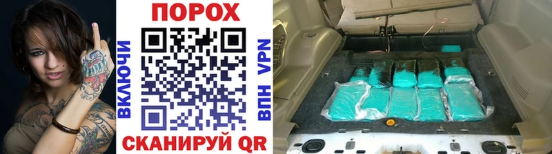 МЕТАМФЕТАМИН витя Карасук