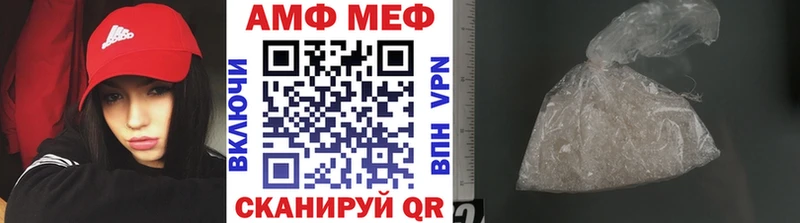 Первитин Декстрометамфетамин 99.9%  Карасук 